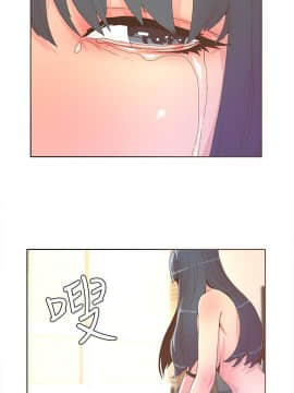 迷人的她 01-63 END_36_0967