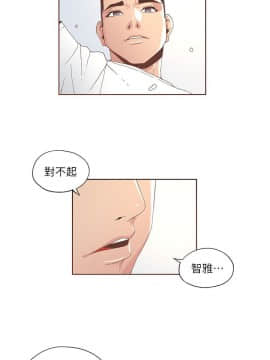 迷人的她 01-63 END_36_0965
