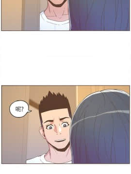 迷人的她 01-63 END_36_0953