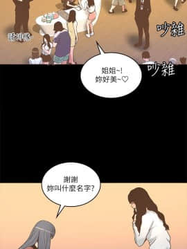 迷人的她 01-63 END_22_0693