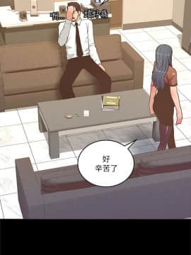 迷人的她 01-63 END_22_0691