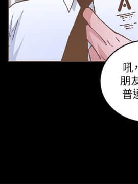 迷人的她 01-63 END_22_0689