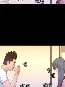 迷人的她 01-63 END_22_0672