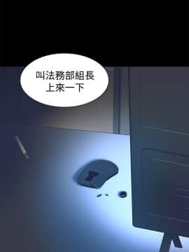迷人的她 01-63 END_01_0040