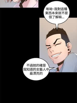 迷人的她 01-63 END_01_0031
