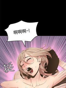迷人的她 01-63 END_01_0021
