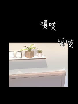 迷人的她 01-63 END_01_0020