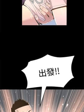 迷人的她 01-63 END_01_0019