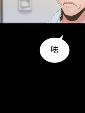 迷人的她 01-63 END_01_0015