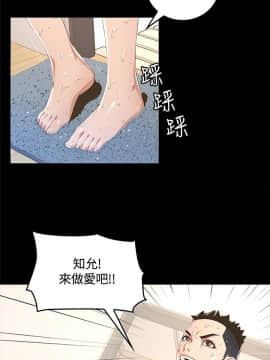 迷人的她 01-63 END_01_0014