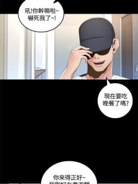 迷人的她 01-63 END_01_0010