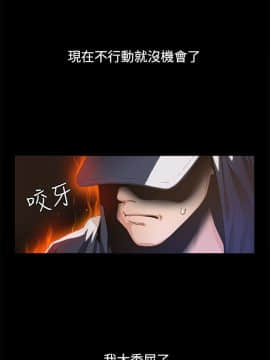 迷人的她 01-63 END_01_0006