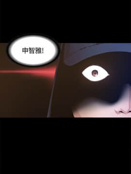 迷人的她 01-63 END_01_0005