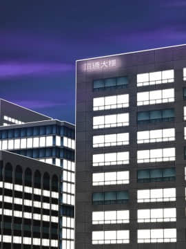 迷人的她 01-63 END_01_0001