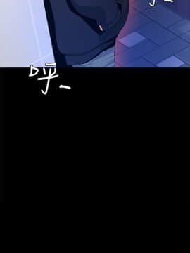迷人的她 01-63 END_02_0085