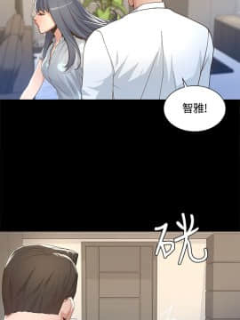 迷人的她 01-63 END_02_0082