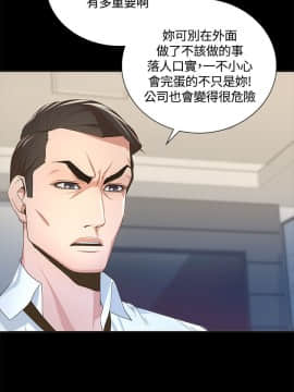 迷人的她 01-63 END_02_0081