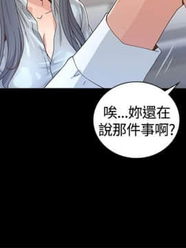 迷人的她 01-63 END_02_0079