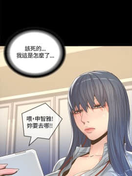 迷人的她 01-63 END_02_0073