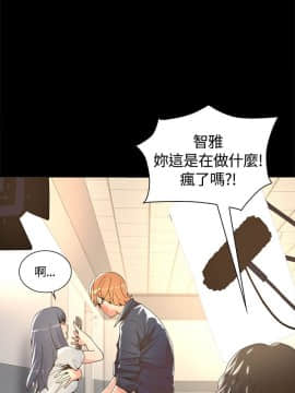 迷人的她 01-63 END_02_0072