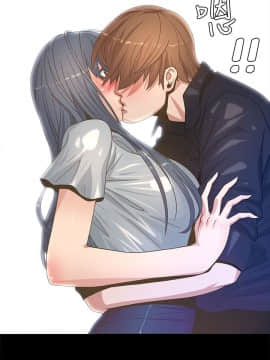 迷人的她 01-63 END_02_0066