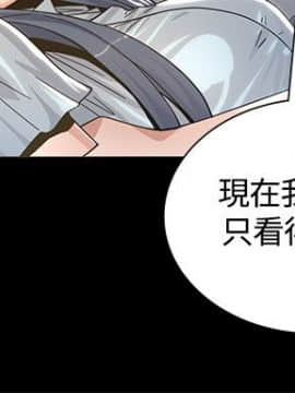 迷人的她 01-63 END_02_0065