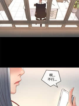 迷人的她 01-63 END_02_0062