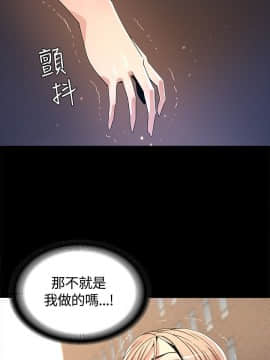 迷人的她 01-63 END_02_0056