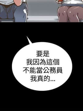 迷人的她 01-63 END_02_0055