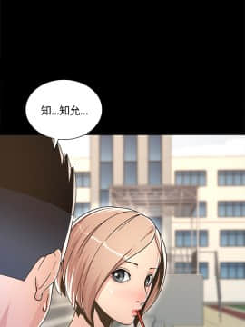 迷人的她 01-63 END_02_0053