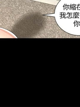 迷人的她 01-63 END_02_0052