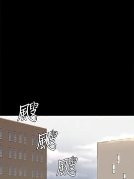 迷人的她 01-63 END_02_0051