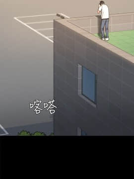 迷人的她 01-63 END_02_0047