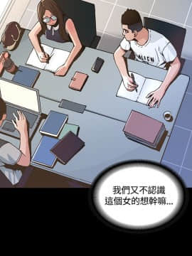 迷人的她 01-63 END_02_0044