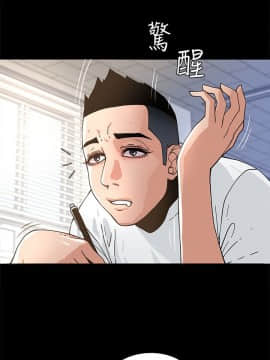 迷人的她 01-63 END_02_0043
