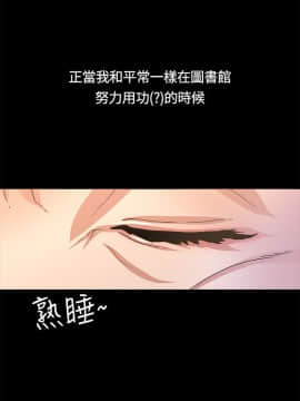 迷人的她 01-63 END_02_0042