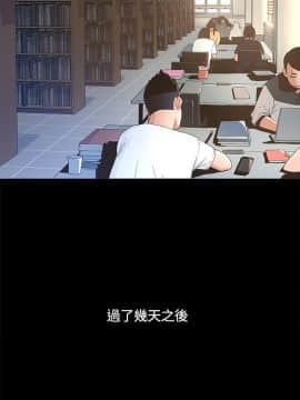 迷人的她 01-63 END_02_0041