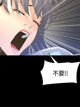 迷人的她 01-63 END_03_0122