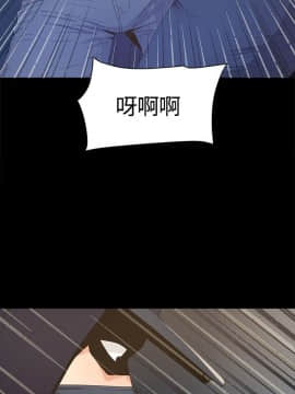 迷人的她 01-63 END_03_0121