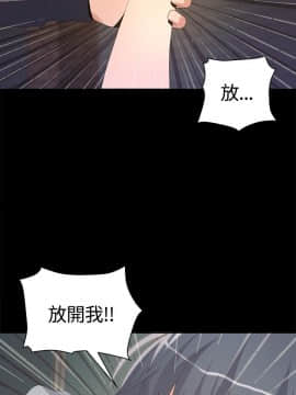 迷人的她 01-63 END_03_0119