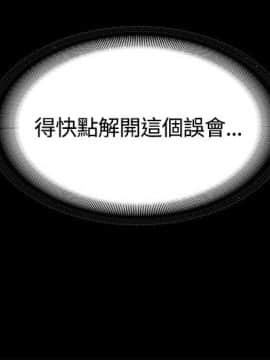 迷人的她 01-63 END_03_0118