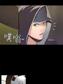 迷人的她 01-63 END_03_0114