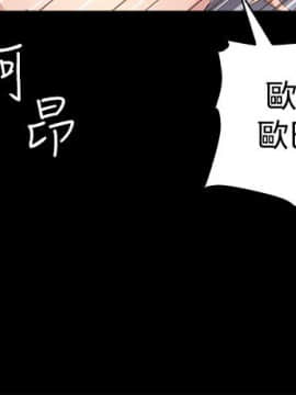 迷人的她 01-63 END_03_0107