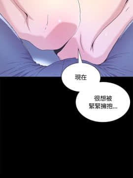 迷人的她 01-63 END_03_0097