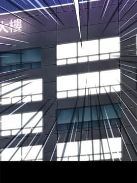 迷人的她 01-63 END_04_0154