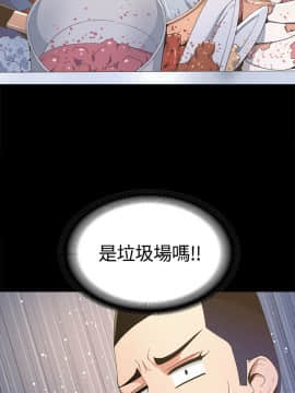 迷人的她 01-63 END_04_0152