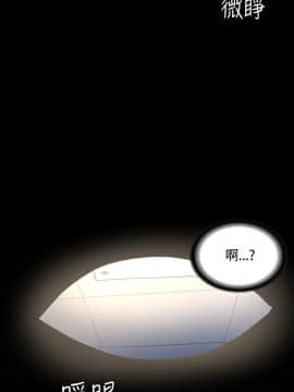 迷人的她 01-63 END_04_0148