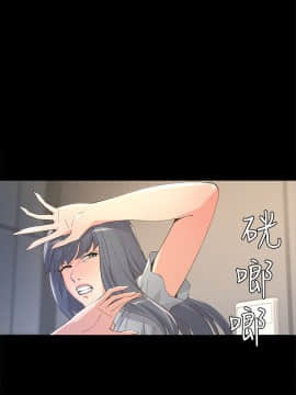 迷人的她 01-63 END_04_0142