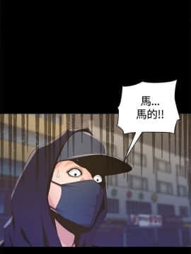 迷人的她 01-63 END_04_0139
