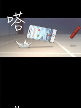 迷人的她 01-63 END_04_0131